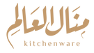 Manal AlAlem Kitchenware