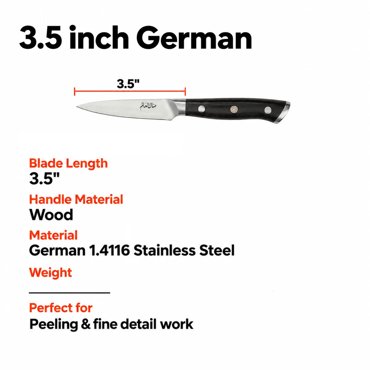 German Stainless Steel Paring Knife — product image 4