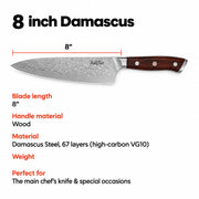 Damascus Steel Chef Knife — product image 4