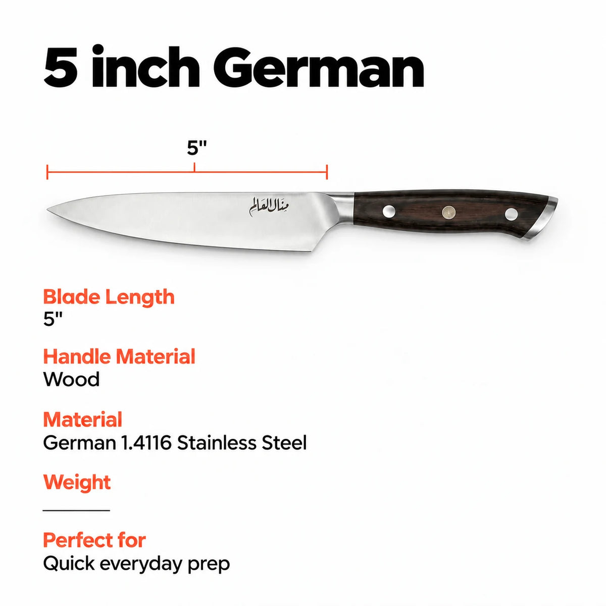 German Stainless Steel Knife All in One — product image 4