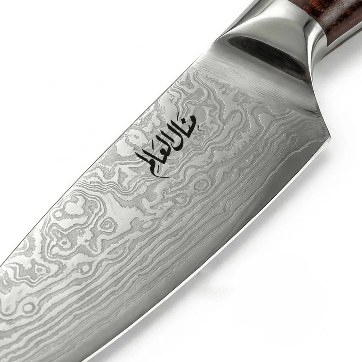 Damascus Steel Paring Knife — close-up 1