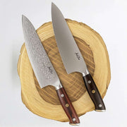 German & Damascus Chef Knife Set (Set of 2 -8 inch ) — product view 2 | Manal AlAlem Kitchenware