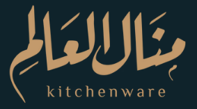Manal AlAlem Kitchenware